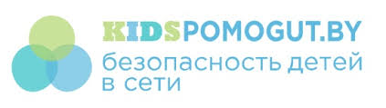 kidspomogut.by