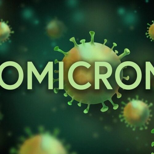 omicron Омикрон — новый вариант коронавируса