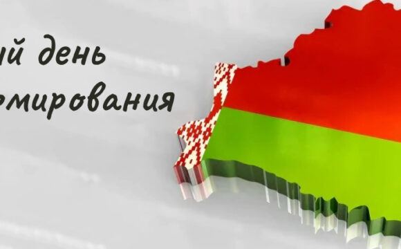 img Обеспечивание безопасности жизнедеятельности