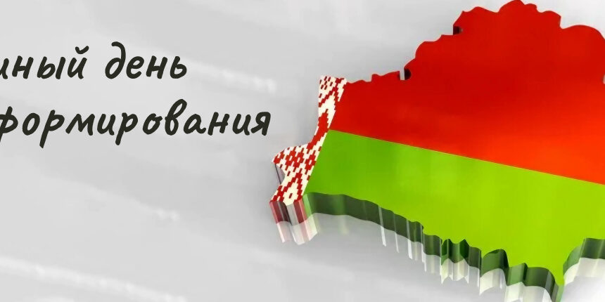 Обеспечивание безопасности жизнедеятельности