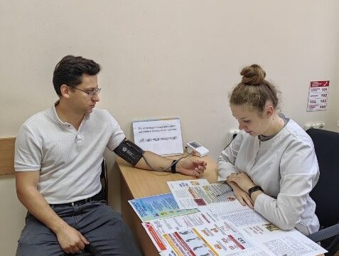 2 О проведении акции «Я знаю свои показатели!»