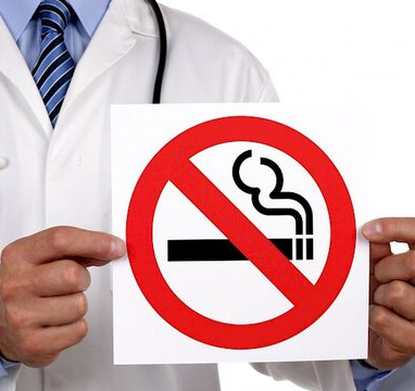 no-smoke Лечение табакокурения в ГОКЦ «Психиатрия-наркология» г. Гродно